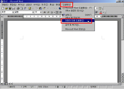 2-001.gif(20630����Ʈ)