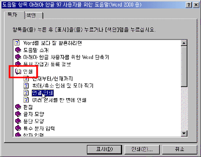 2-003.gif(13732����Ʈ)