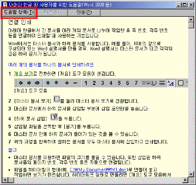 2-004.gif(23138����Ʈ)