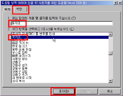 2-005.gif(13633����Ʈ)