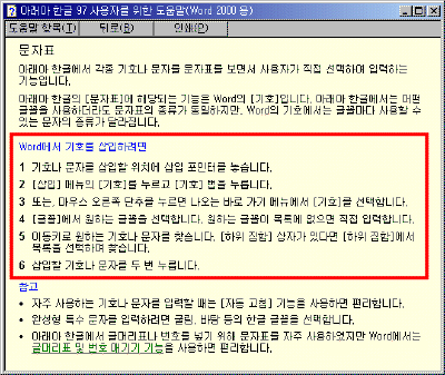 2-006.gif(21284����Ʈ)