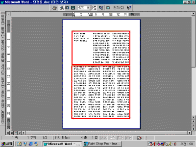 3-004.gif(30805����Ʈ)