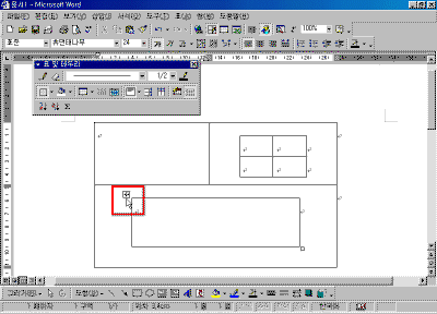 3-006.gif(24359����Ʈ)
