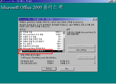 4-001.gif(27394����Ʈ)
