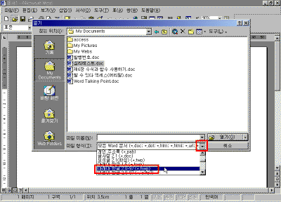 5-002.gif(29369����Ʈ)