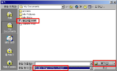 5-003.gif(14561����Ʈ)