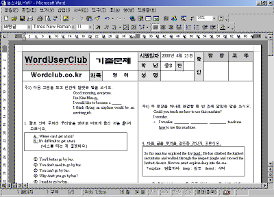 5-004.gif(32383����Ʈ)