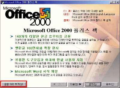 6-001.gif(73763����Ʈ)