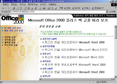 6-002.gif(78399����Ʈ)