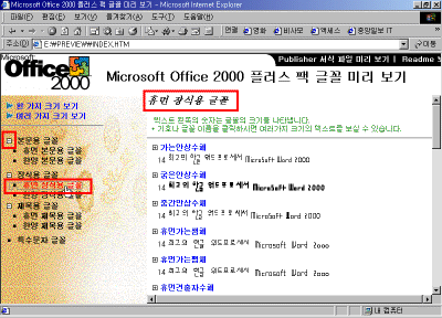 6-003.gif(73803����Ʈ)