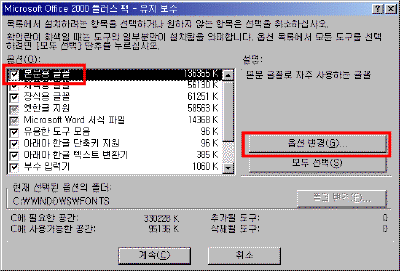 6-006.gif(15950����Ʈ)