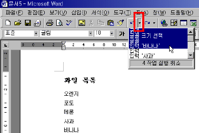 7-005.gif(11587����Ʈ)