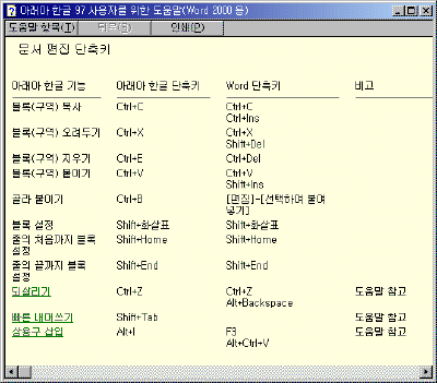 8-003.gif(15501����Ʈ)