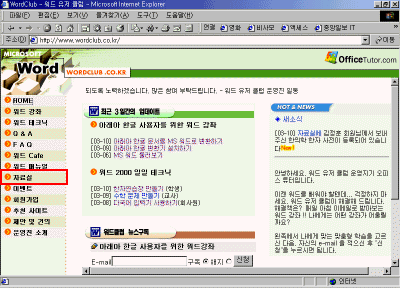 8-005.gif(45880����Ʈ)