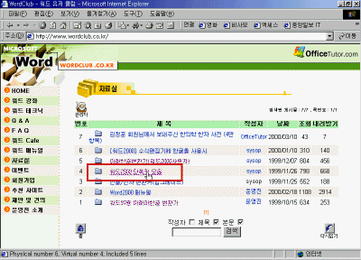 8-006.gif(40253����Ʈ)