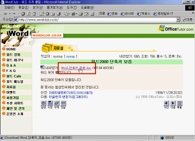 8-007.gif(36546����Ʈ)