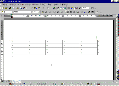 w-hwp19-05.gif(15422����Ʈ)