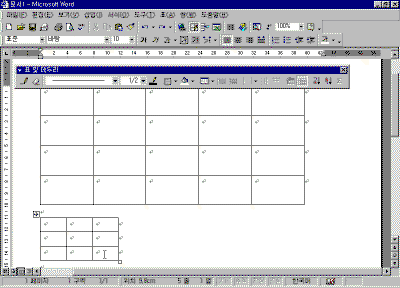w-hwp20-04.gif(18869����Ʈ)