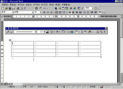 w-hwp21-01.gif(17712¹ÙÀÌÆ®)