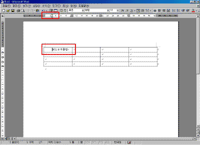 w-hwp21-07-01.gif(23262¹ÙÀÌÆ®)