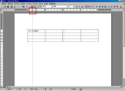 w-hwp21-07.gif(23403����Ʈ)