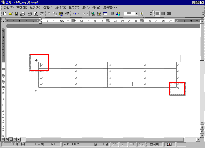 w-hwp21-10.gif(13817¹ÙÀÌÆ®)