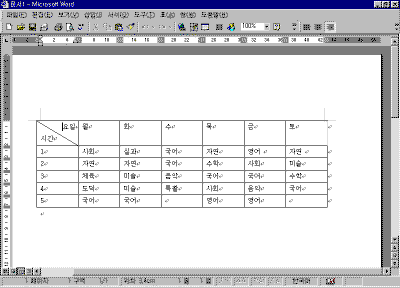w-hwp22-01.gif(18017����Ʈ)