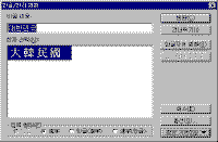 image075.gif(6639����Ʈ)