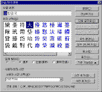 image077.gif(13173����Ʈ)