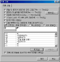 image092.gif(12840����Ʈ)