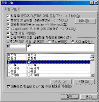 image093.gif(13463����Ʈ)