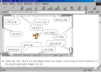 image104_1.gif(46819����Ʈ)