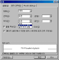 image140.gif(10677����Ʈ)