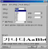 image142.gif(11244����Ʈ)