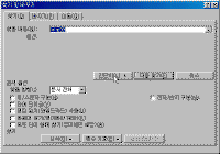 image155.gif(10909����Ʈ)