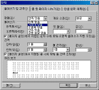 image165.gif(14405����Ʈ)