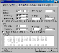 image175.gif(13789����Ʈ)