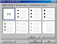 image217.gif(10602����Ʈ)