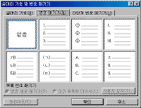 image220.gif(11109����Ʈ)