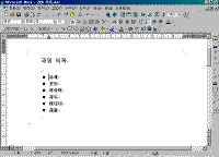 image226_1.gif(20951����Ʈ)