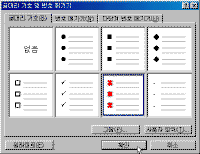 image228.gif(10579����Ʈ)