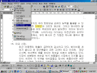 image245.gif(36696����Ʈ)