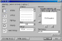 image247.gif(14685����Ʈ)