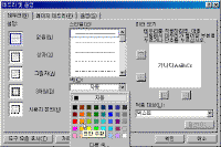 image248.gif(17578����Ʈ)