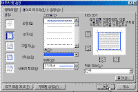 image250.gif(15694����Ʈ)