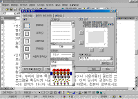 image251.gif(36220����Ʈ)