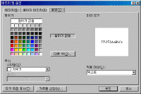 image253.gif(26766����Ʈ)