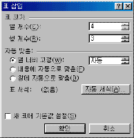 image283.gif(6311����Ʈ)