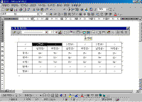 image297.gif(27980����Ʈ)