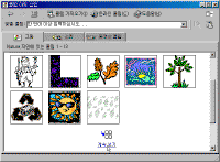 image337.gif(26876����Ʈ)